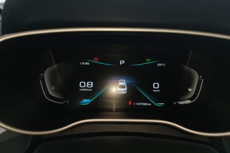 Used Geely Auto Emgrand 2019 Leading Edition 1.5L CVT Upward-Connected Model China VI Standard Instrument Cluster