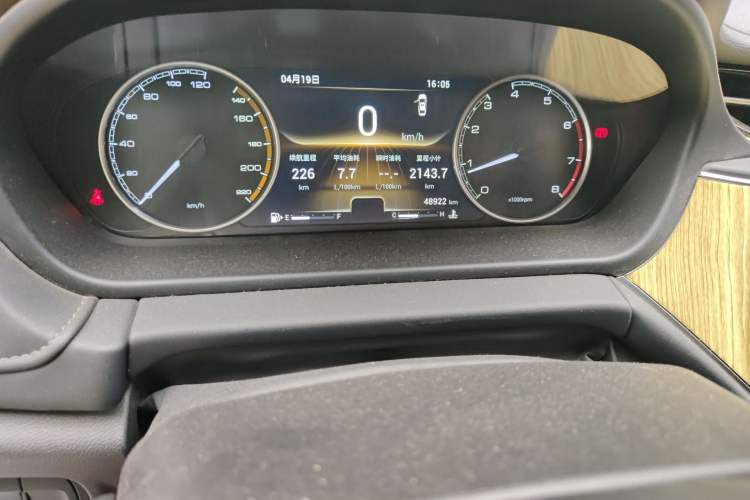 Used Chery Arrizo GX 2019 1.5T Manual New Color Version China V Standard