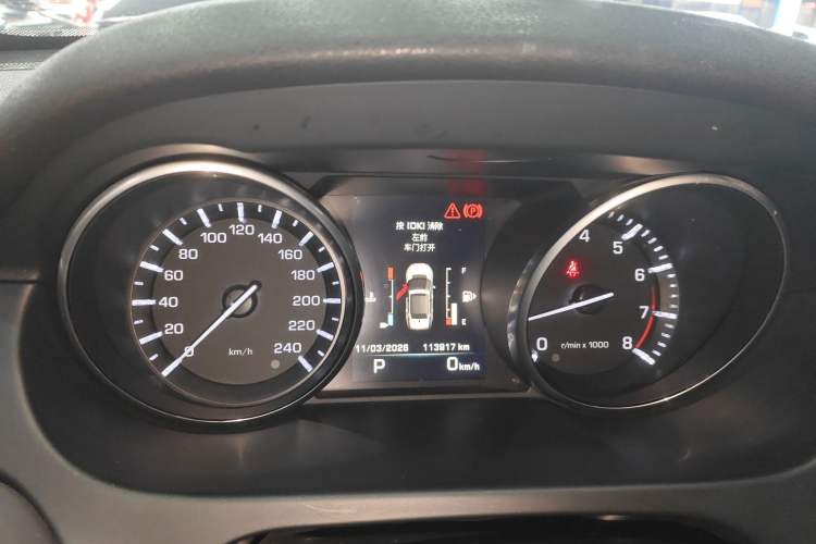 Used Land Rover Discovery Sport 2016 2.0T SE