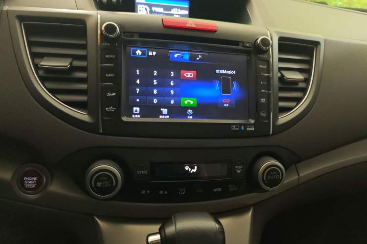 Used Honda CR-V 2013 2.4L four-wheel drive luxury version Audio And AC Panel