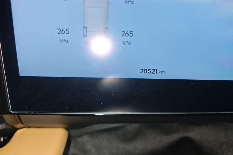 Used Geely Galaxy L6 2023 125km Starship
