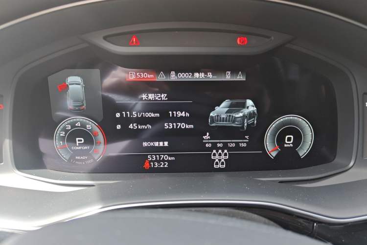 Used Audi Q7 2021 55 TFSI quattro S line Sport model Instrument Cluster