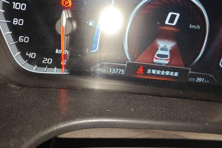 Used CHANGAN CS75 2022 Blue Whale Edition 1.5T Manual Elite Model