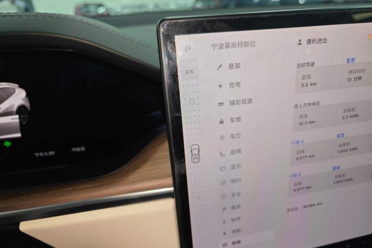 Used Tesla Model X 2023 Dual-Motor All-Wheel-Drive Version
