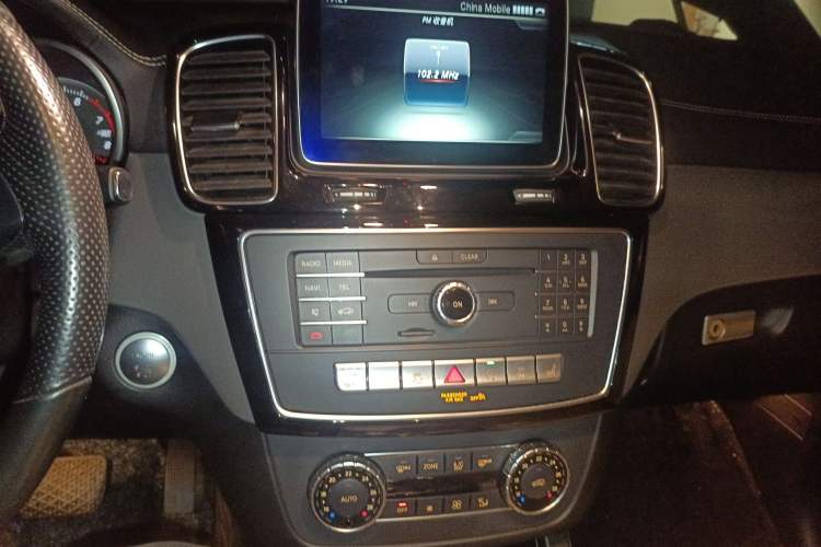 Used Mercedes-Benz GLE Coupe 2015 GLE 320 4MATIC Coupe SUV Audio And AC Panel