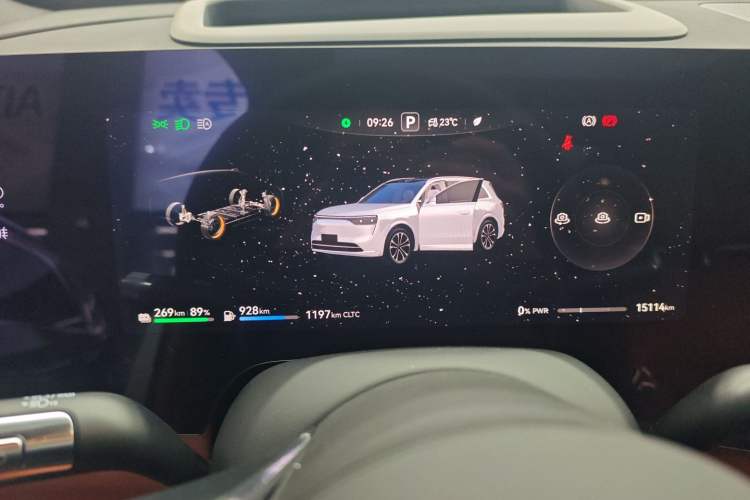 Used Hima AITO M8 2025 Extended-Range Ultra Version 53.4 kWh 5-Seater Edition Instrument Cluster