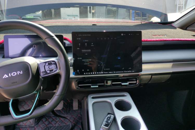 Used AION Y 2025 Plus 510 Enjoy Edition
