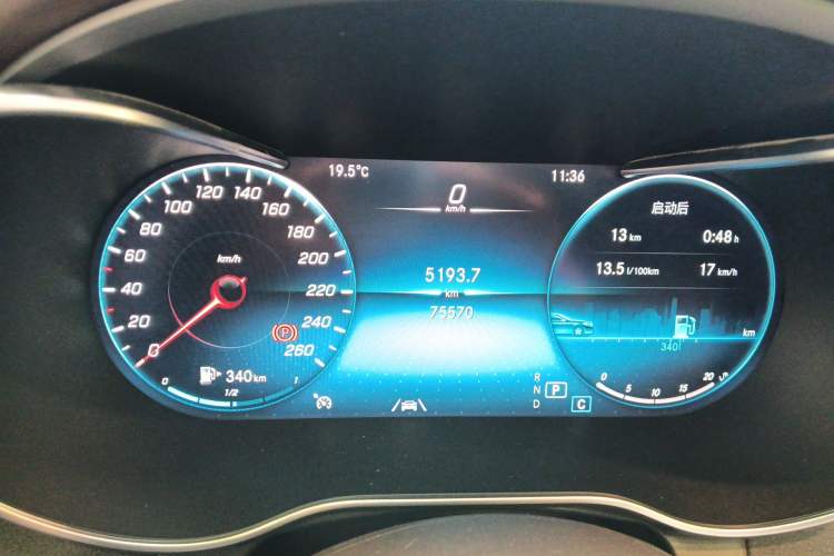 Used Mercedes-Benz GLC 2022 GLC 300 L 4MATIC Dynamic Model Instrument Cluster