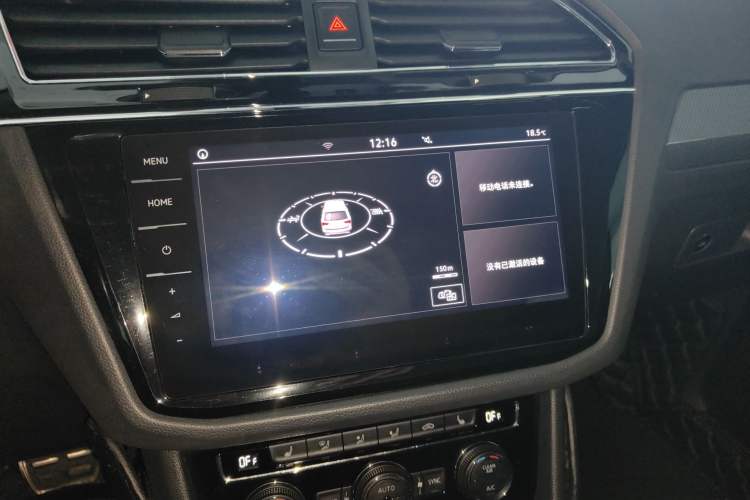 Used Volkswagen Tiguan L 2020 330TSI Automatic Two-Wheel Drive R-Line Flagship Version China VI Standard Audio And AC Panel