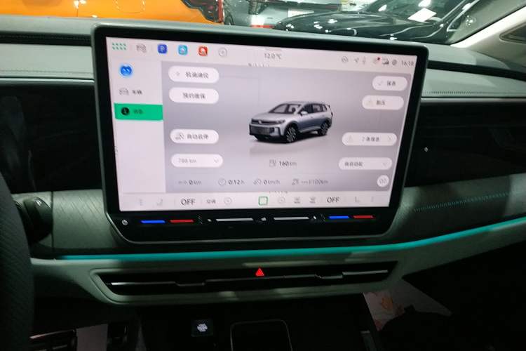 Used Volkswagen Talagon 2026 Model 450TSI Four-Wheel Drive Flagship 6-Seater