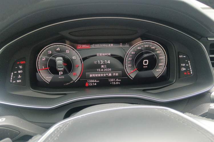 Used Audi A6L 2023 Revised 45 TFSI quattro Prestige Elegant Edition Instrument Cluster