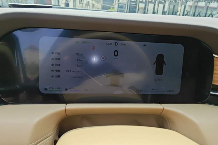 Used Hima AITO M7 2024 1.5T Intelligent Drive Rear-Drive Ultra Version 5 Seats Instrument Cluster