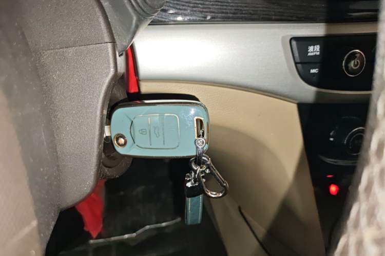 Used Baojun 730 2016 1.5L Manual Luxury Edition 7 Seats