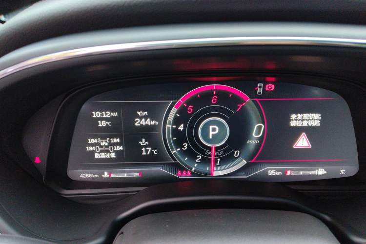 Used Cadillac CT5 2023 28T Prestige Model