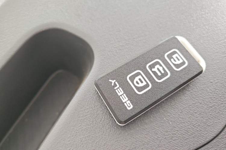 Used Geely Galaxy Panda 2024 200km Panda Rider Vehicle Key