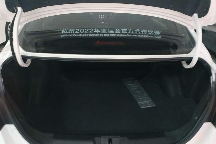 Used Geely Auto Emgrand 2021 UP 1.5L CVT Comfort Model