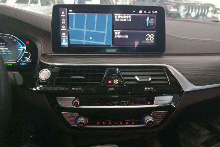 Used BMW 5 Series New Energy 2022 Updated Version 535Le Luxury Package Audio And AC Panel