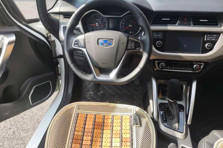 Used Geely Auto Vision X3 2017 1.5L Automatic Elite Model
