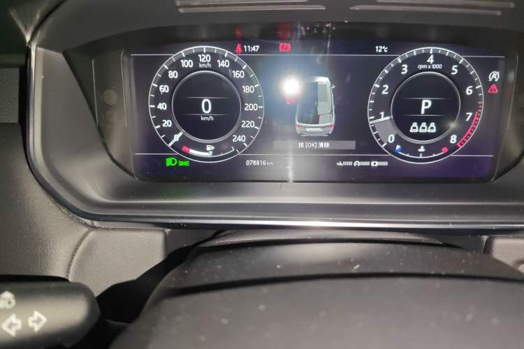 Used Land Rover Range Rover Sport 2017 3.0 SC V6 HSE