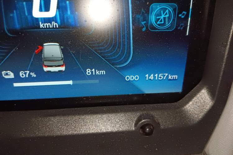 Used Chery QQ Ice Cream 2022 120km Conical Shape Lithium Iron Phosphate
