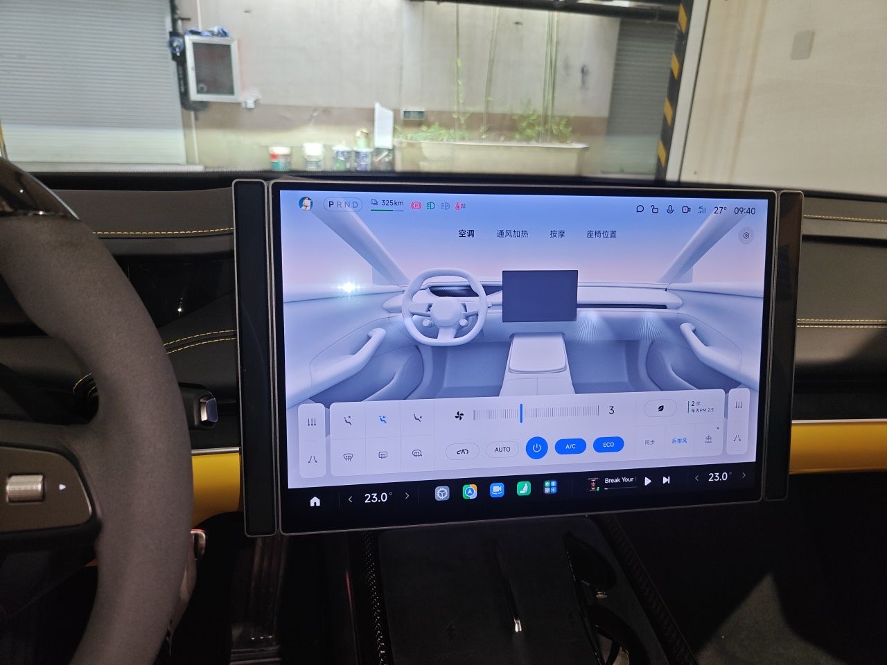 Xiaomi Auto SU7 Ultra 2025 Ultra Model — снимка 13