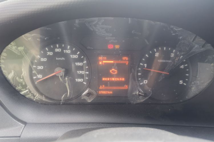 Used Iveco Eurocargo 2018 2.3T Short-Wheelbase Low-Roof Multi-Purpose Van with Side Sliding Door F1A