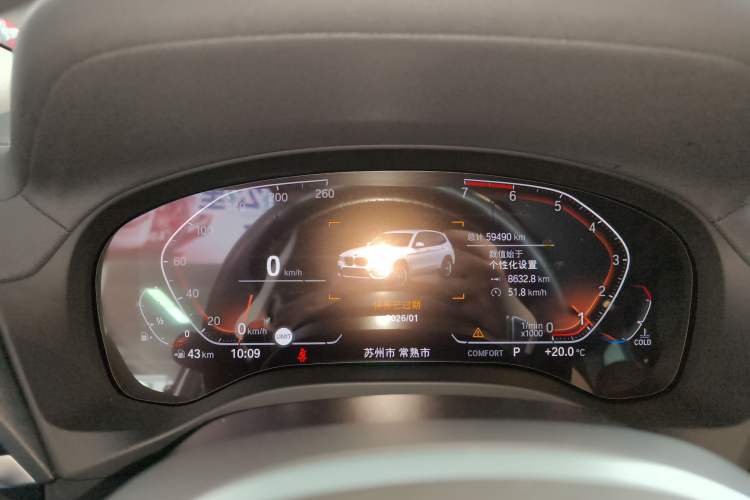 Used BMW X3 2020 xDrive30i Luxury Model with M Sport Package
