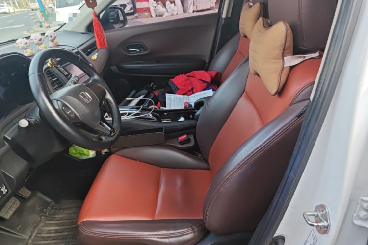 Used Honda Vezel 2017 1.5L CVT 2WD Comfort Model