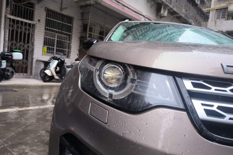 Used Land Rover Discovery Sport 2016 2.0T HSE
