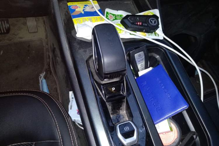 Used Geely Auto Haoyue L 2023 2.0T DCT Prestige Edition