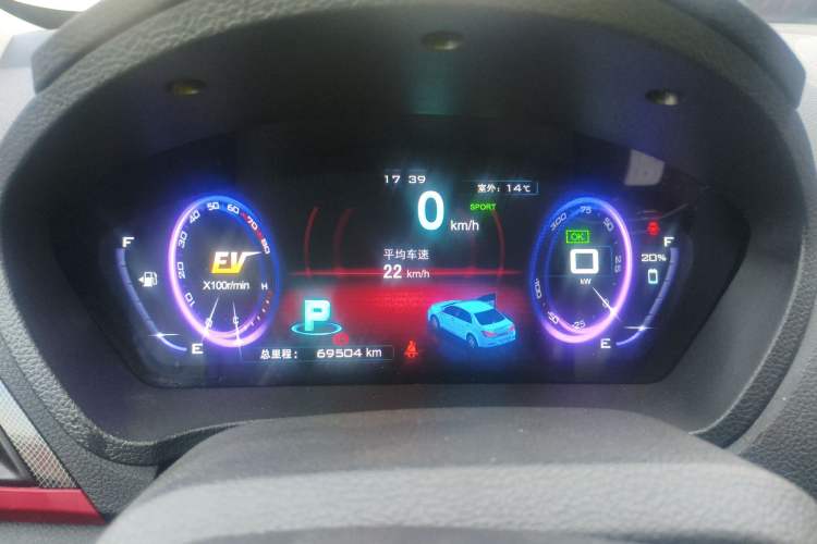 Used BYD Qin New Energy 2014 1.5T Cool Black Knight Flagship Model Instrument Cluster