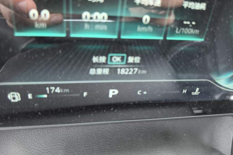Used Roewe RX5 MAX 2022 1.5T Automatic Zhiwei Prestige Edition Odometer Close Up
