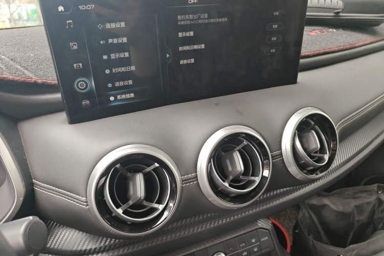 Used Wey VV6 2020 2.0T Two-Wheel Drive Smart Enjoyment+