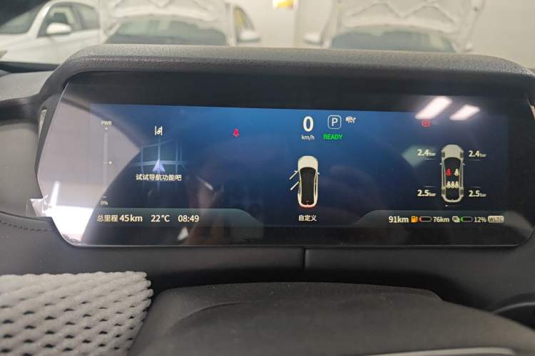 Used Deepal SL03 2025 Range-Extended Elite Version