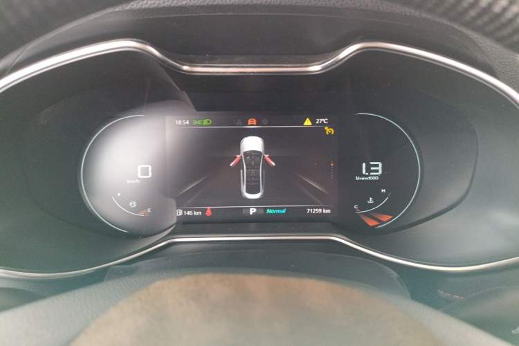 Used MG 6 2020 1.5T Automatic Trophy Luxury Edition Instrument Cluster