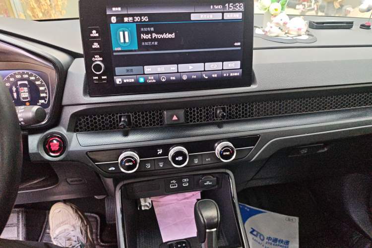 Used Honda Breeze 2023 240TURBO Two-Wheel-Drive Luxury Edition 5 Seats
