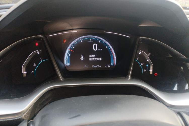 Used Honda Civic 2016 220TURBO CVT Luxury Edition