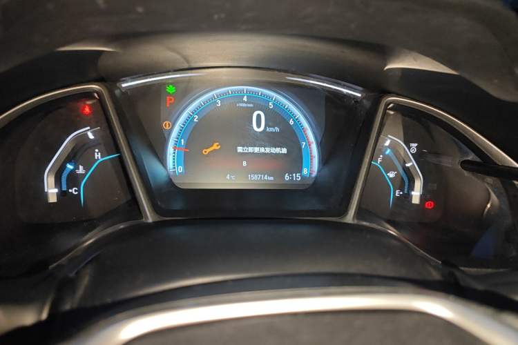 Used Honda Civic 2016 220TURBO CVT Luxury Edition