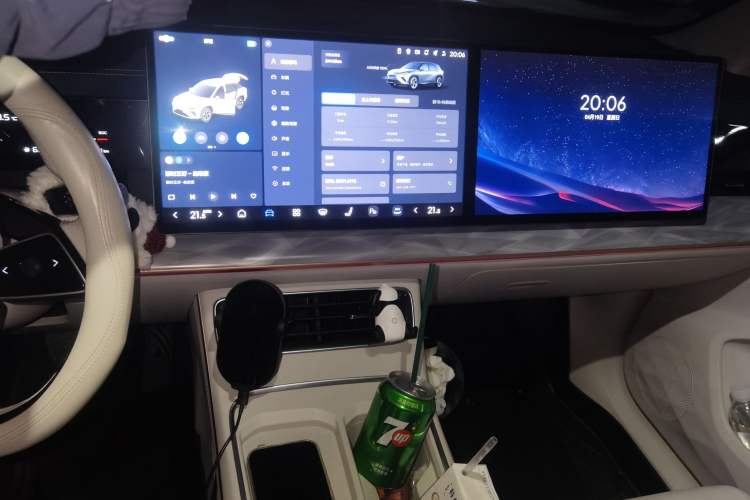 Used NETA L 2024 Extended-Range 310 Flash-Charge Red Edition
