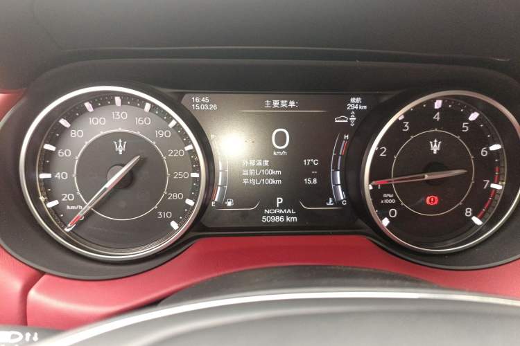 Used Maserati Levante 2021 3.0T Standard Edition
