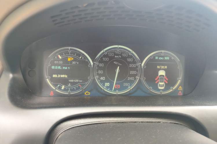 Used Jaguar XJ 2012 XJL 3.0 Panoramic Business Edition Instrument Cluster