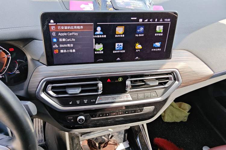 Used BMW X3 2023 xDrive30i Leading Model M Night Edition Package
