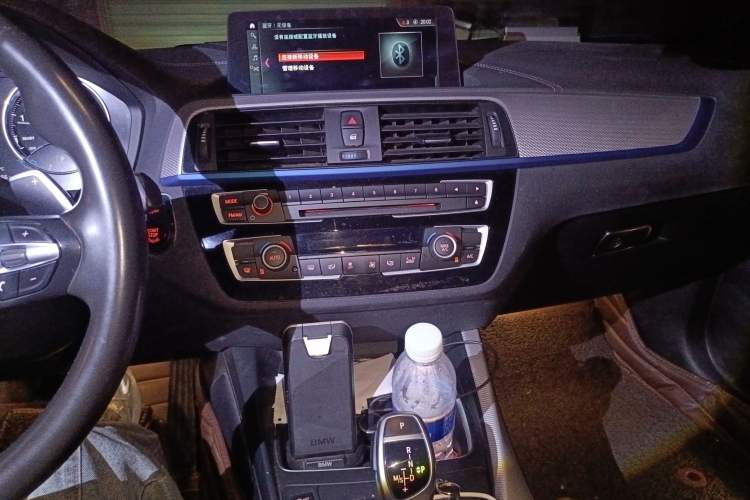 Used BMW 2 Series 2018 225i Convertible Coupe Luxury Model M Sport Package Audio And AC Panel