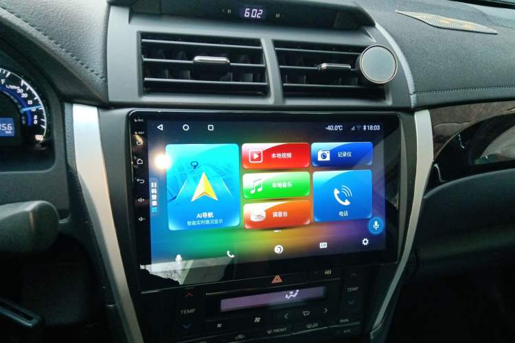 Used Toyota Camry 2015 2.0G Premier Edition Audio And AC Panel