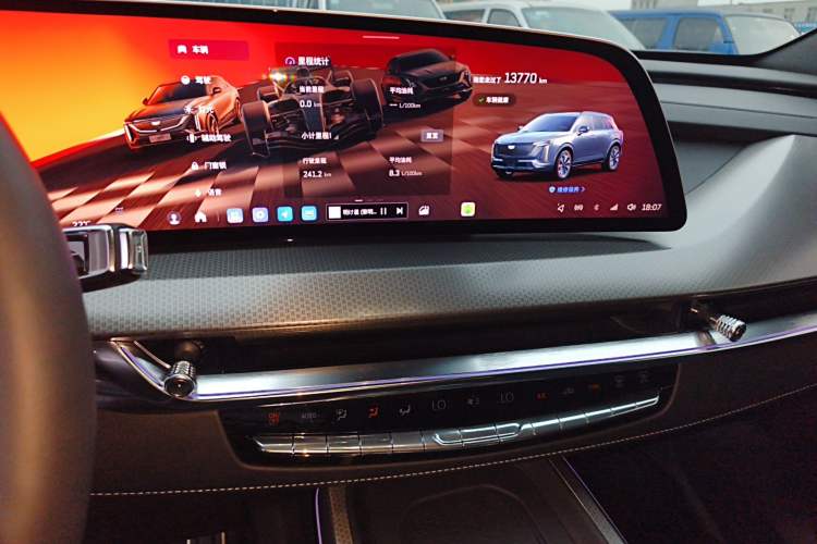 Used Cadillac XT5 2025 2.0T Prestige Version Audio And AC Panel