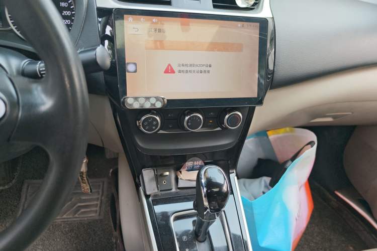 Used Nissan Sylphy 2016 1.6 XL CVT Luxury Edition
