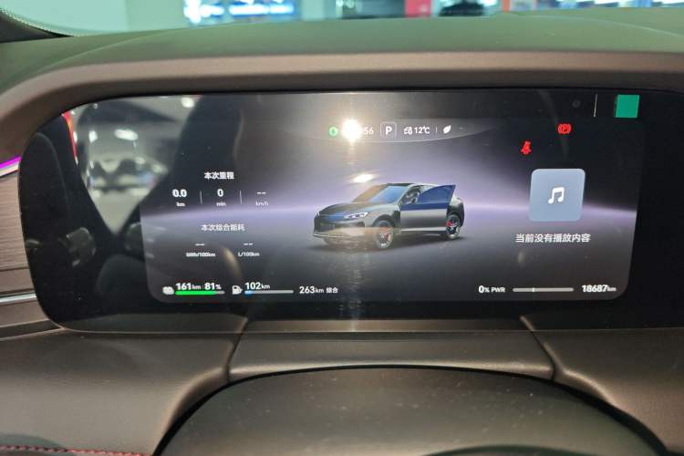 Used Hima AITO M5 2025 Extended-Range Ultra All-Wheel-Drive Version