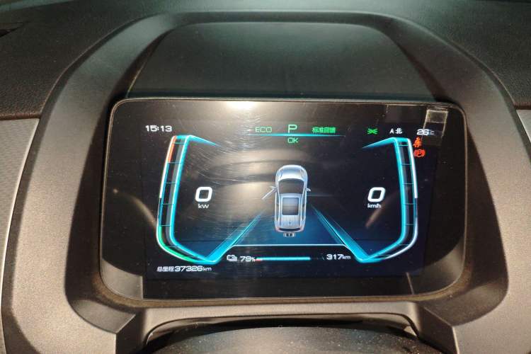 Used BYD Yuan Pro 2021 401 km Luxury Version