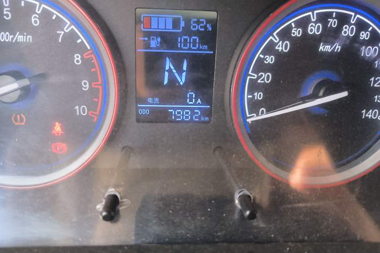 Used LINGBOX LINGBOX 2021 – Lady Wanyan Edition