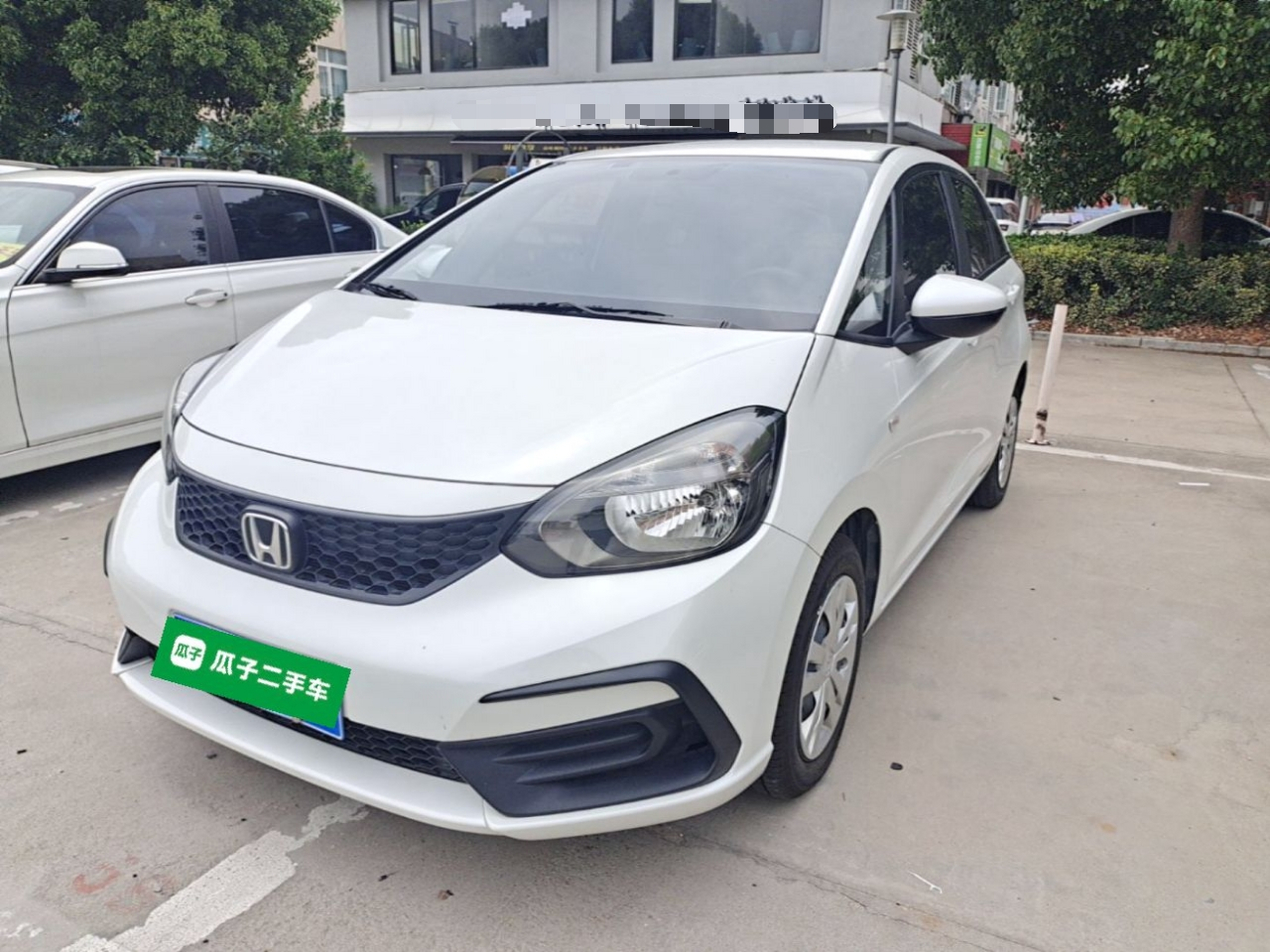 Under Front Bumper